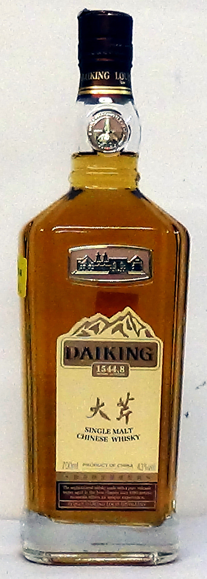 Daiking Single Malt Chinese Whisky