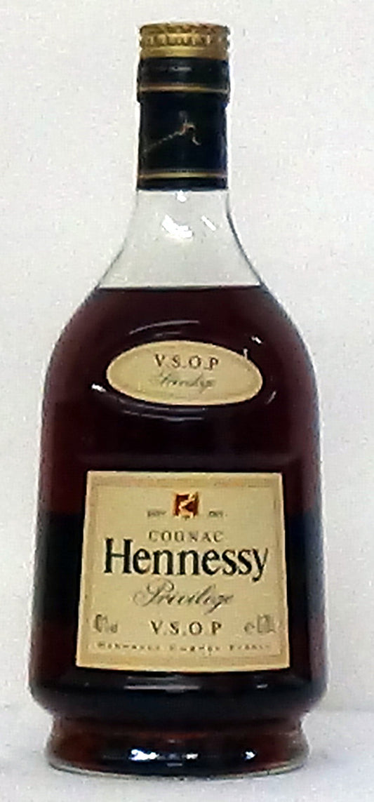 1980s Hennessy Privilege VSOP - French Cognac - Cognac - M&M Personal 