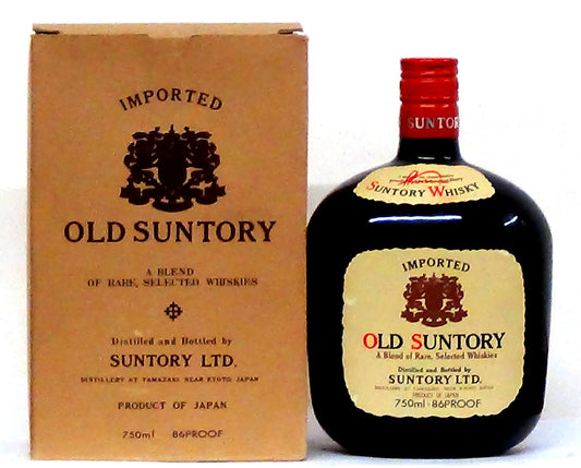 Old Suntory Japan - 1980's - Whiskey - M&M Personal Vintners Ltd