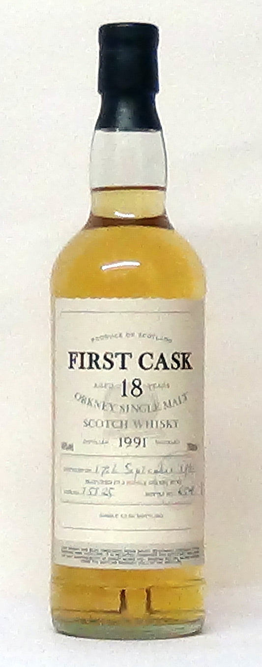 1991 Highland Park 18 Year Old - Scotland, Whiskey - M&M Personal Vint