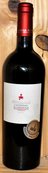 Atha Ruja' - Poderi - Cannonau Di Sardegna - DOC - 2012 - Red Wines - 