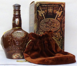 Chivas Regal Royal Salute 21 Year Old Brown Flagon- 1970s inBrown Velv