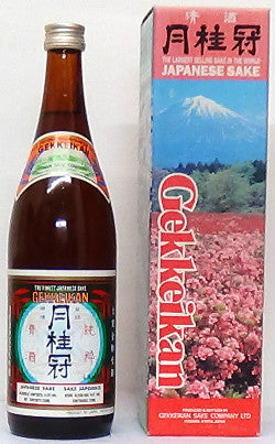 Gekkeikan Sake - Wines - M&M Personal Vintners Ltd